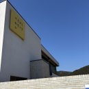 커피명가 청도점 | [청도] 대구 근교 청도 “커피명가” 카페