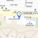 미미국밥 이미지