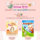 24시멸치국수 이미지