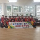 반석종합사회복지관 이미지