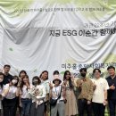 미추홀종합사회복지관 이미지