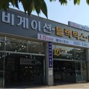 벨류제이 이미지