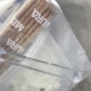 유이요거트 이미지