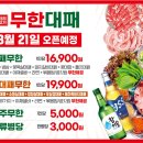 도봉-쌍문-도봉-1346 이미지