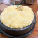 &lt;용호동&gt; 백가조림 (생선조림)