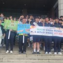 동두천시 보건소 이미지