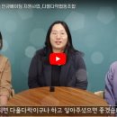 다올협동조합 이미지