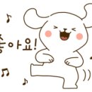 에코쿨잠 이미지