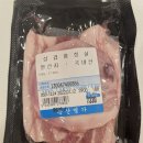 금당축산 이미지