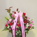 1004꽃집 이미지