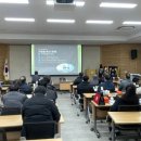 나주축산