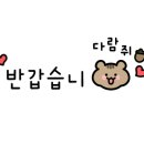 부평농협로터리 이미지