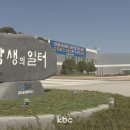 GGM 노동조합 이미지