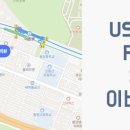 닥터유이비인후과의원 이미지