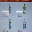 한길한우 이미지