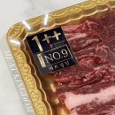 이마트24 울산성안점 | 울산 명촌 소고기 미트킹덤 한우 갈비살 캠핑 고기 가성비 정육점