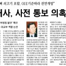 주미축산 이미지