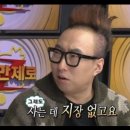 수지펜션 이미지