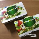 녹원통닭식당 이미지