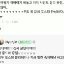 코끼리세차장 이미지