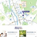 태릉해링턴플레이스 네이버블로그