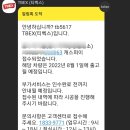 원당점 현대자동차 이미지