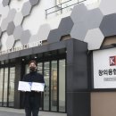 경일대학교 환경 이미지