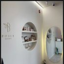 봉곡동178 | 구미속눈썹 비오즈뷰티 속눈썹&amp;왁싱 구미점, 나만의 아름다움 찾은 곳