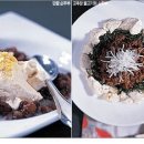 순두부나라 이미지