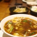 일일향 강남점