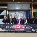 주식회사 북설악 프레시안