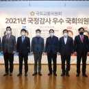 중앙교통 노동조합 이미지