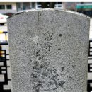 화도초등학교 앞(상방리808-7) | 강화역사관