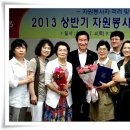 성불화