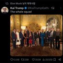 머스크 이미지