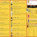 국제식당 이미지