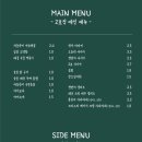 지하102호 이미지