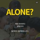 놀작율하아트학원