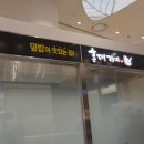 #4 야근 후 먹는 스테이크덮밥 / 홍대개미 스테이크덮밥