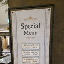 중앙공원한식뷔페 | 평촌 마벨리에 뷔페 연말 회식 후기