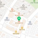 신창동1123-1 이미지