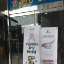 리본에스테틱 이미지