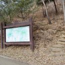 세종낚시마트