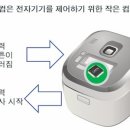 주식회사 라피스 이미지