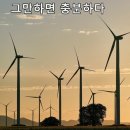 엔돌핀 - 이천시 둔터로 57-3 | 엔돌핀