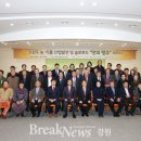방주산업