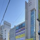 안골4길 6 이미지