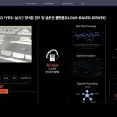 에이디고창 뉴스1