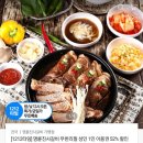 라라코스트 대곡진천점 | 티몬 명륜진사갈비 반값판매 이벤트 덕분에 진사갈비 갔다가 사람 많아서 라라코스트 옴...😱