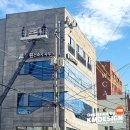 동원건축디자인 이미지